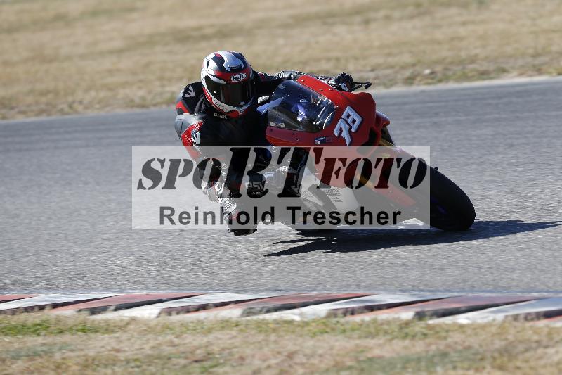 /46 27.09.2026  Speer Racing ADR/Gruppe rot/78